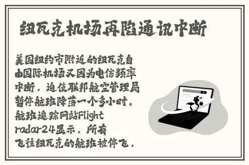 美美哒免费高清影院在线观看6永久免费版亮点